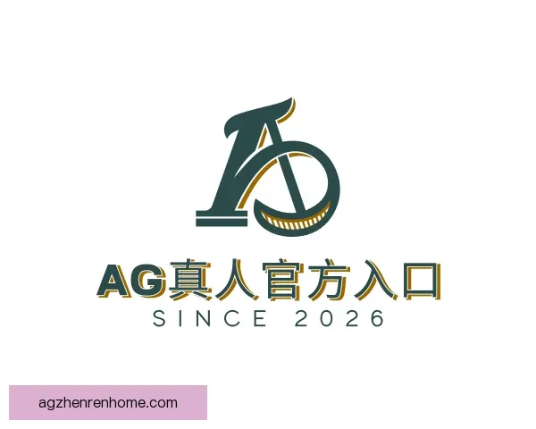 知道AG真人官方入口